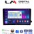 LM Digital - LM ZC8310 GPS