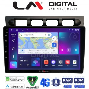 LM Digital - LM ZC8311 GPS