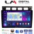 LM Digital - LM ZC8311 GPS