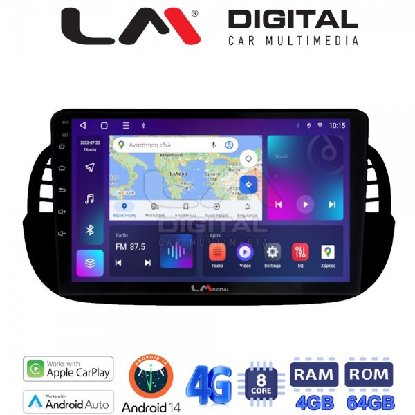 LM Digital - LM ZC8315B GPS