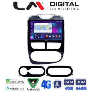 LM Digital - LM ZC8320 GPS
