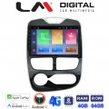 LM Digital - LM ZC8320 GPS