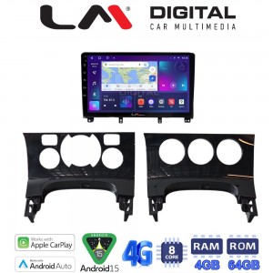 LM Digital - LM ZC8323 GPS