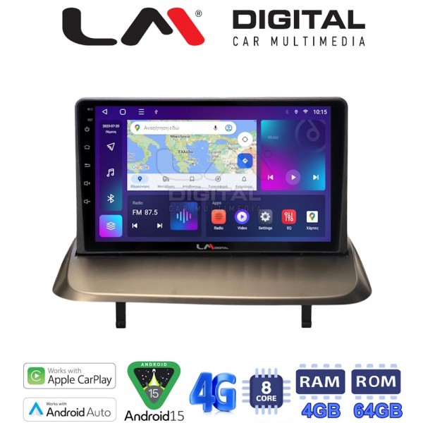 LM Digital - LM ZC8323UP GPS
