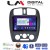 LM Digital - LM ZC8325 GPS