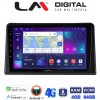 LM Digital - LM ZC8326 GPS