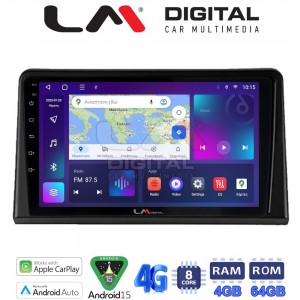 LM Digital - LM ZC8326 GPS