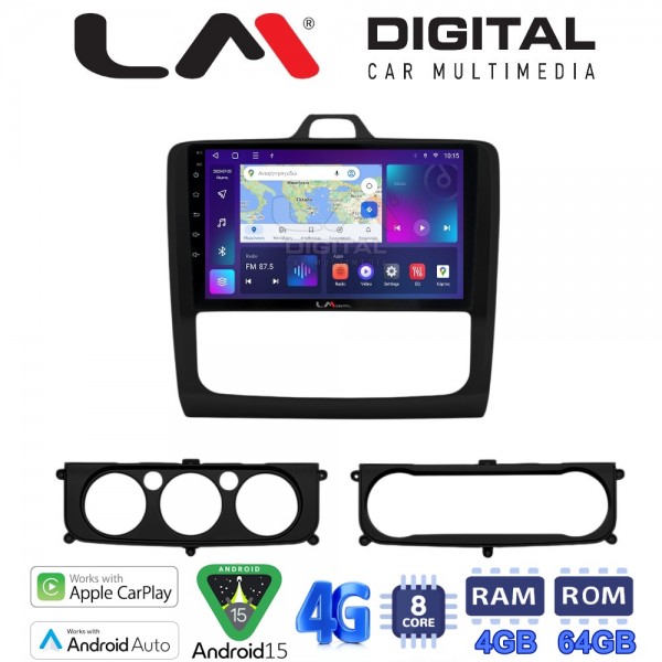LM Digital - LM ZC8329B GPS LM Digital - LM ZC8329B GPS