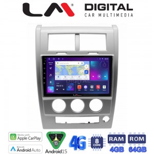 LM Digital - LM ZC8334 GPS