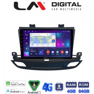 LM Digital - LM ZC8339 GPS