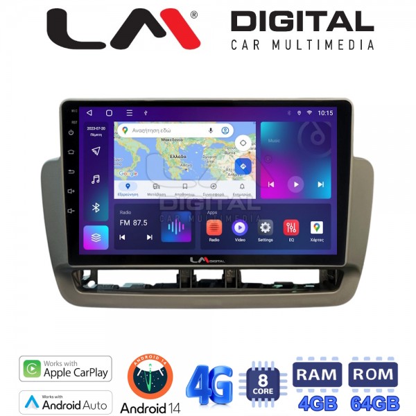 LM Digital - LM ZC8346 GPS