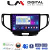 LM Digital - LM ZC8363 GPS