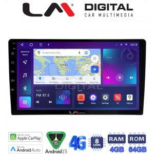 LM Digital - LM ZC8365 GPS