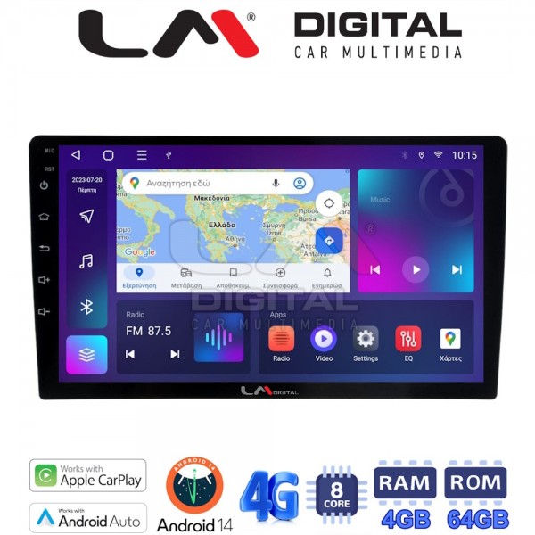 LM Digital - LM ZC8365 GPS