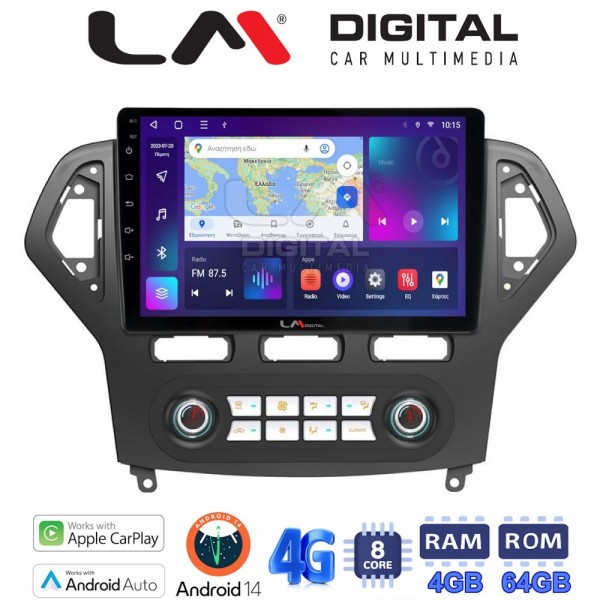 LM Digital - LM ZC8367C GPS