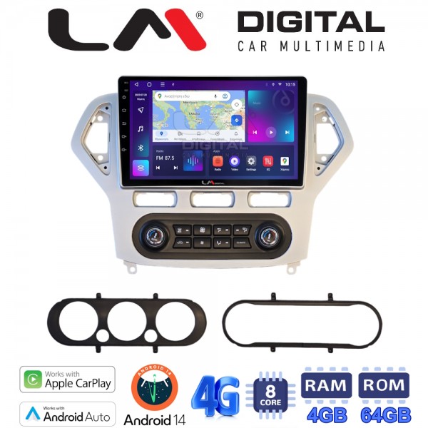 LM Digital - LM ZC8367S GPS