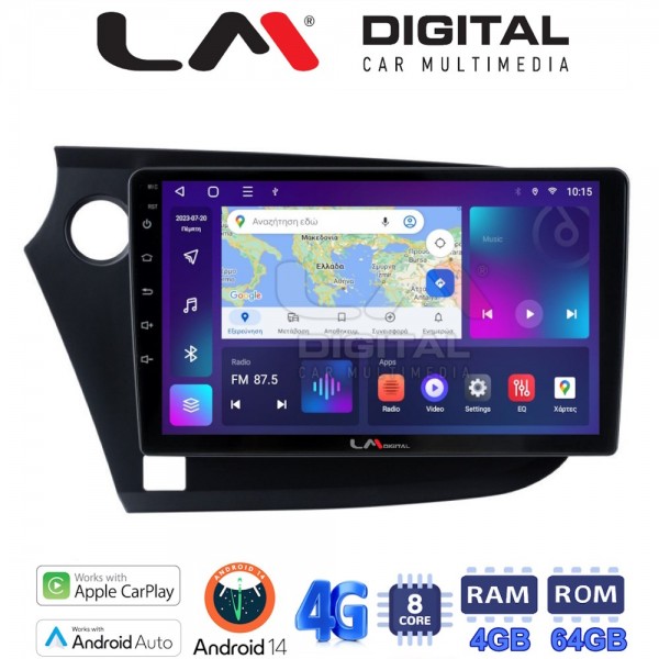 LM Digital - LM ZC8381 GPS