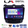 LM Digital - LM ZC8382 GPS