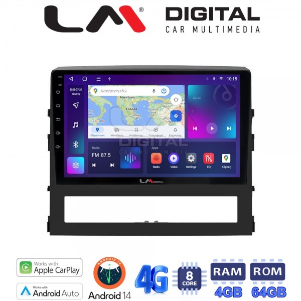 LM Digital - LM ZC8386 GPS