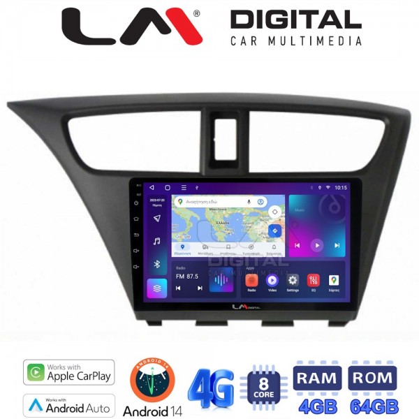 LM Digital - LM ZC8389 GPS