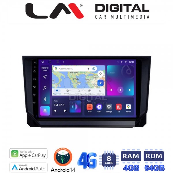 LM Digital - LM ZC8391 GPS