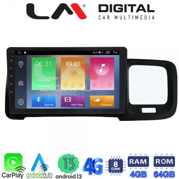 LM Digital - LM ZC8392 GPS