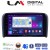 LM Digital - LM ZC8393 GPS