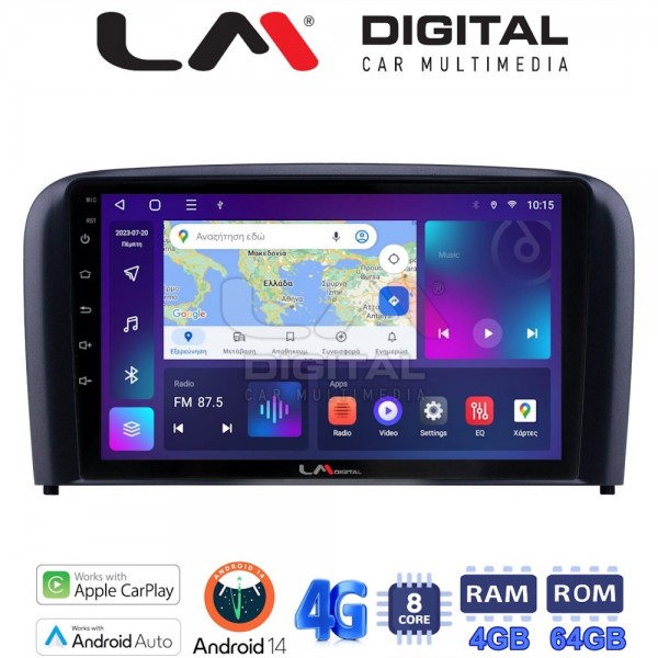 LM Digital - LM ZC8393 GPS