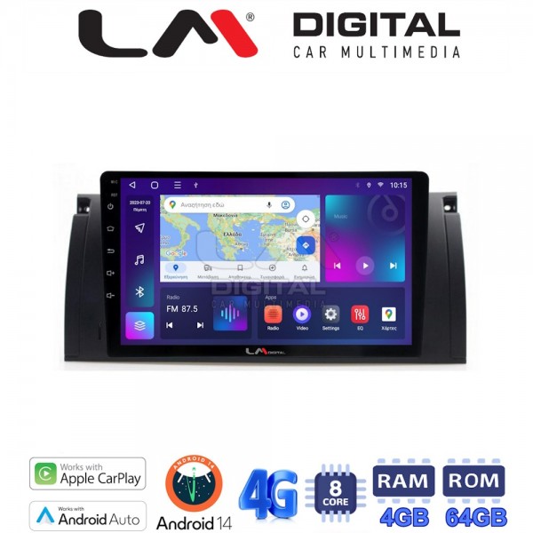 LM Digital - LM ZC8395 GPS