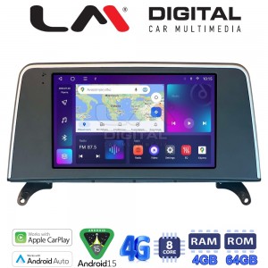 LM Digital - LM ZC8397C GPS