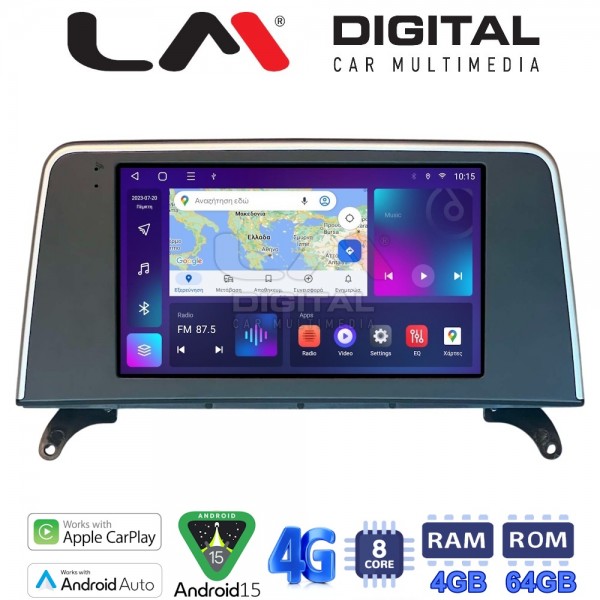 LM Digital - LM ZC8397C GPS