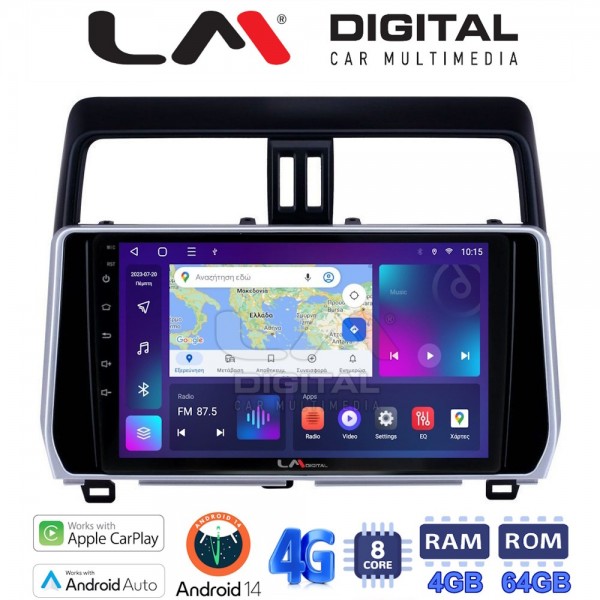 LM Digital - LM ZC8400 GPS