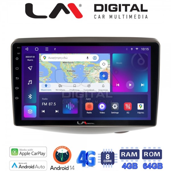 LM Digital - LM ZC8402 GPS