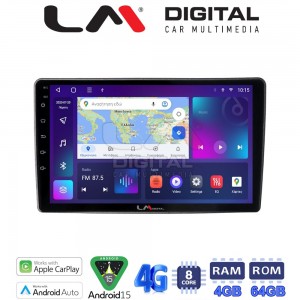 LM Digital - LM ZC8402UP GPS