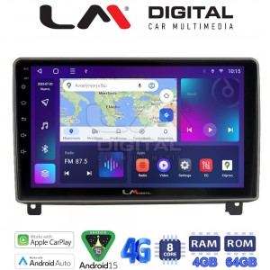 LM Digital - LM ZC8404 GPS