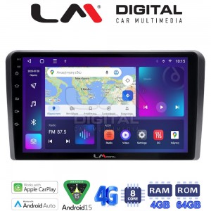 LM Digital - LM ZC8407 GPS