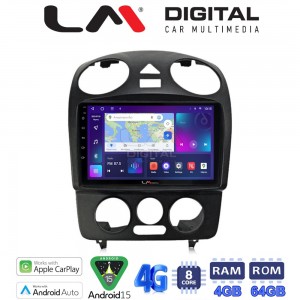 LM Digital - LM ZC8408 GPS