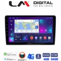 LM Digital - LM ZC8409 GPS