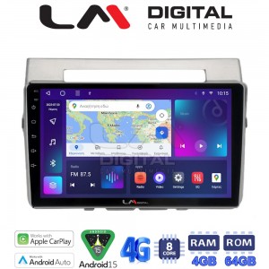 LM Digital - LM ZC8417 GPS