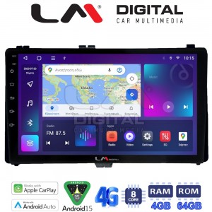 LM Digital - LM ZC8418 GPS