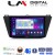 LM Digital - LM ZC8420 GPS