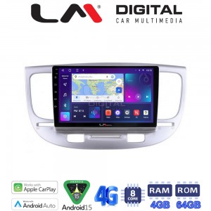LM Digital - LM ZC8423 GPS