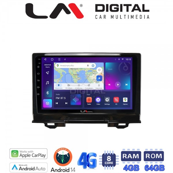 LM Digital - LM ZC8424 GPS