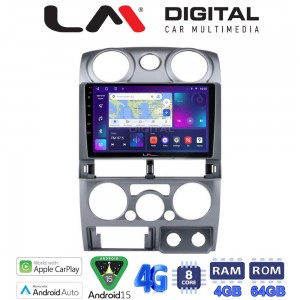 LM Digital - LM ZC8425 GPS