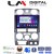 LM Digital - LM ZC8425 GPS