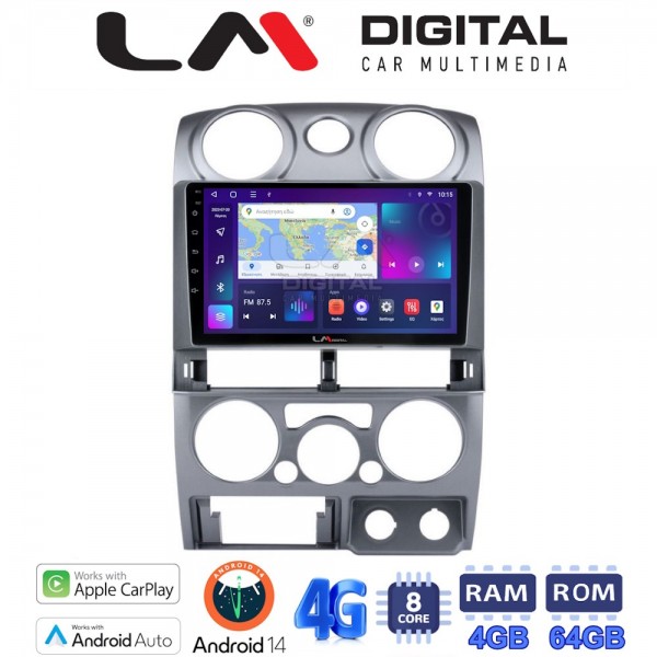 LM Digital - LM ZC8425 GPS