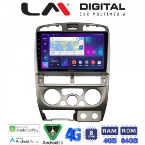 LM Digital - LM ZC8426 GPS