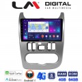 LM Digital - LM ZC8432 GPS