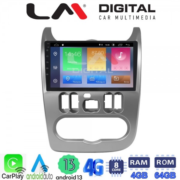 LM Digital - LM ZC8432 GPS
