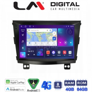 LM Digital - LM ZC8433 GPS